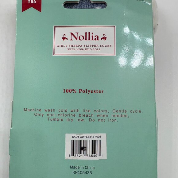 Sherpa Socks - Heavy Non-Skid- Penguin - Kids 8-12 Yrs - NWT - Picture 6 of 6